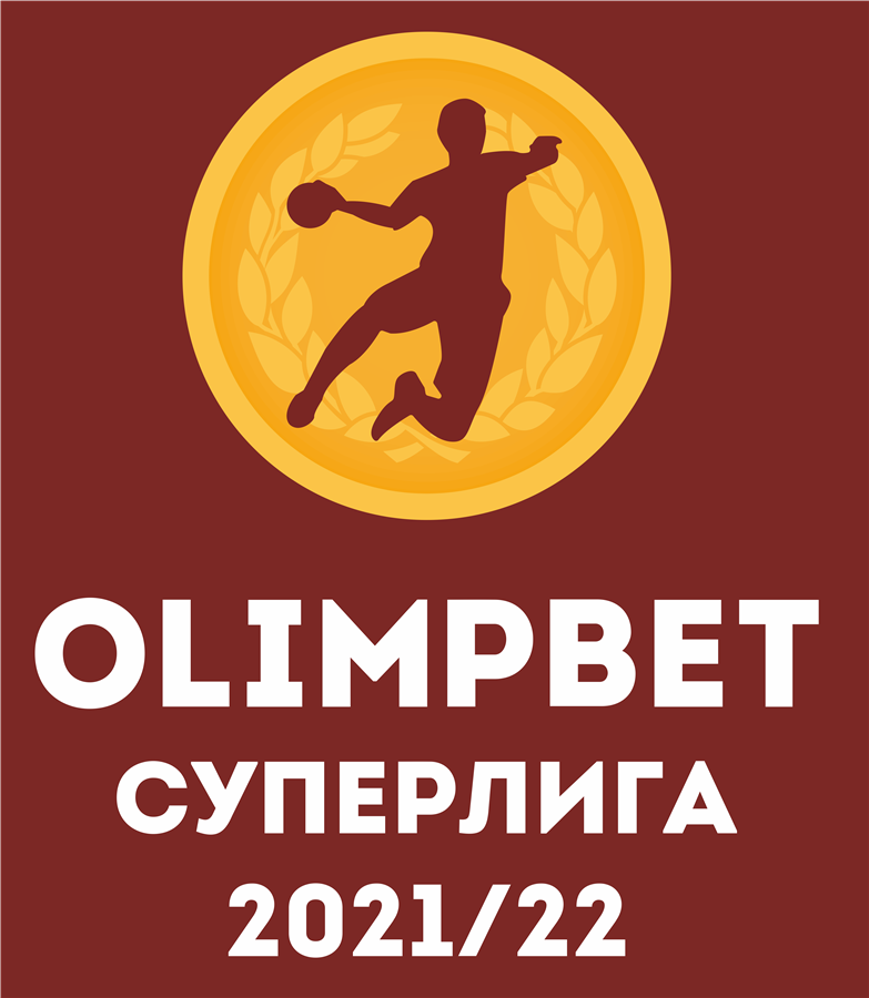 OLIMPBET Суперлига - Чемпионат России - Мужчины - Предварительный этап