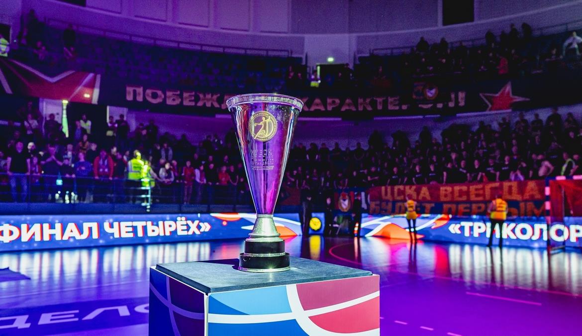 Состав участников Кубка России сезона-2026/27