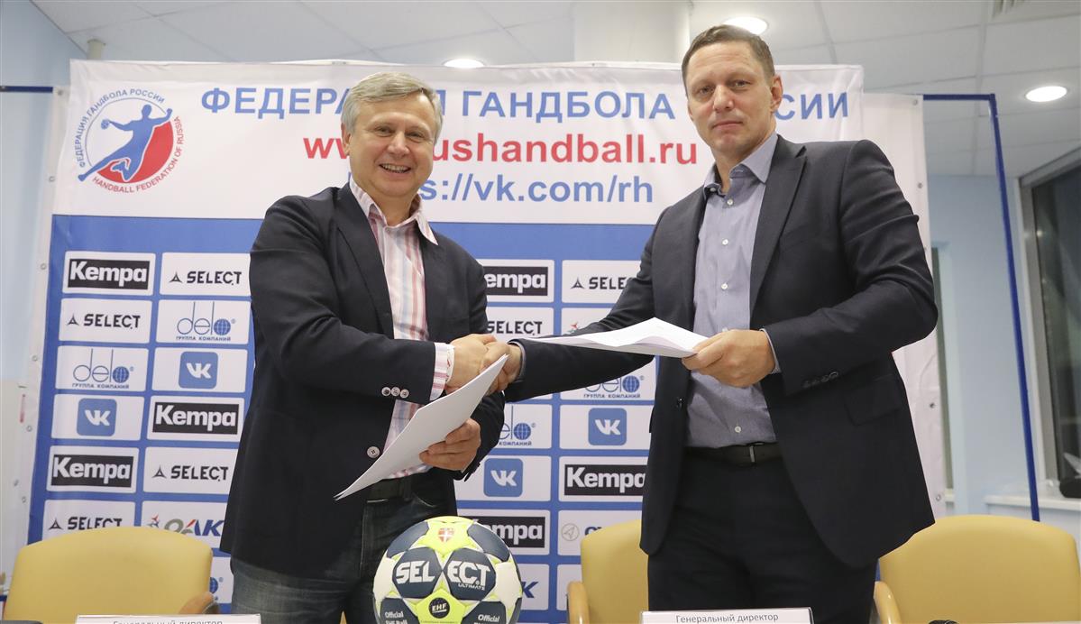 Select стал официальным мячом чемпионата России по гандболу