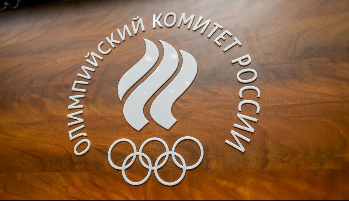 23 июня отмечается Международный Олимпийский день