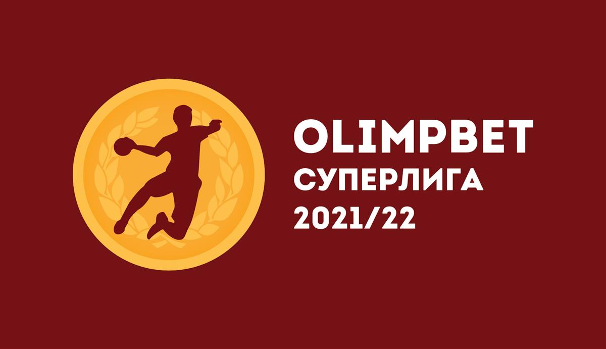 OLIMPBET Суперлига – новое имя чемпионата России