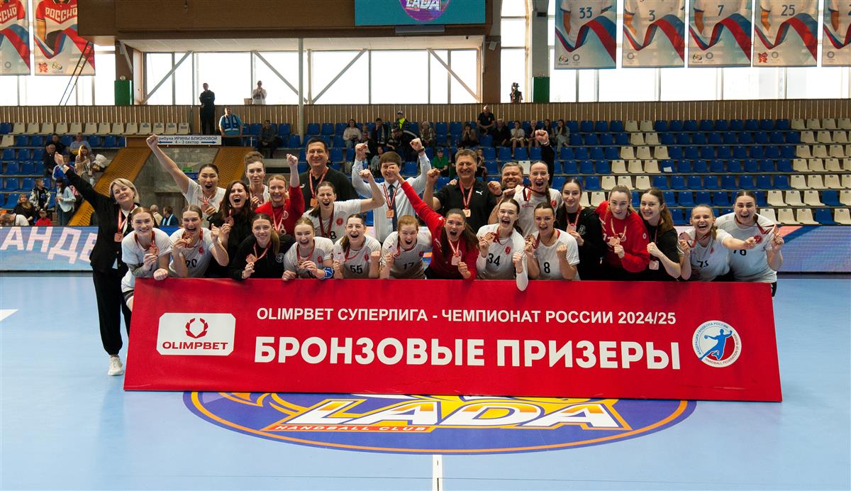 «Астраханочка» – бронзовый призер OLIMPBET Суперлиги – 2024/25