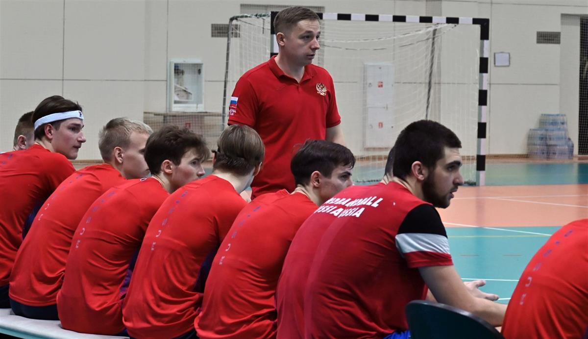 20 гандболистов вызваны в молодежную сборную России