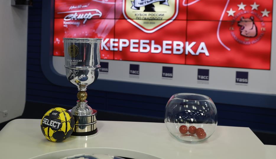 Аккредитация СМИ на OLIMPBET «Финал четырех» мужского Кубка России 
