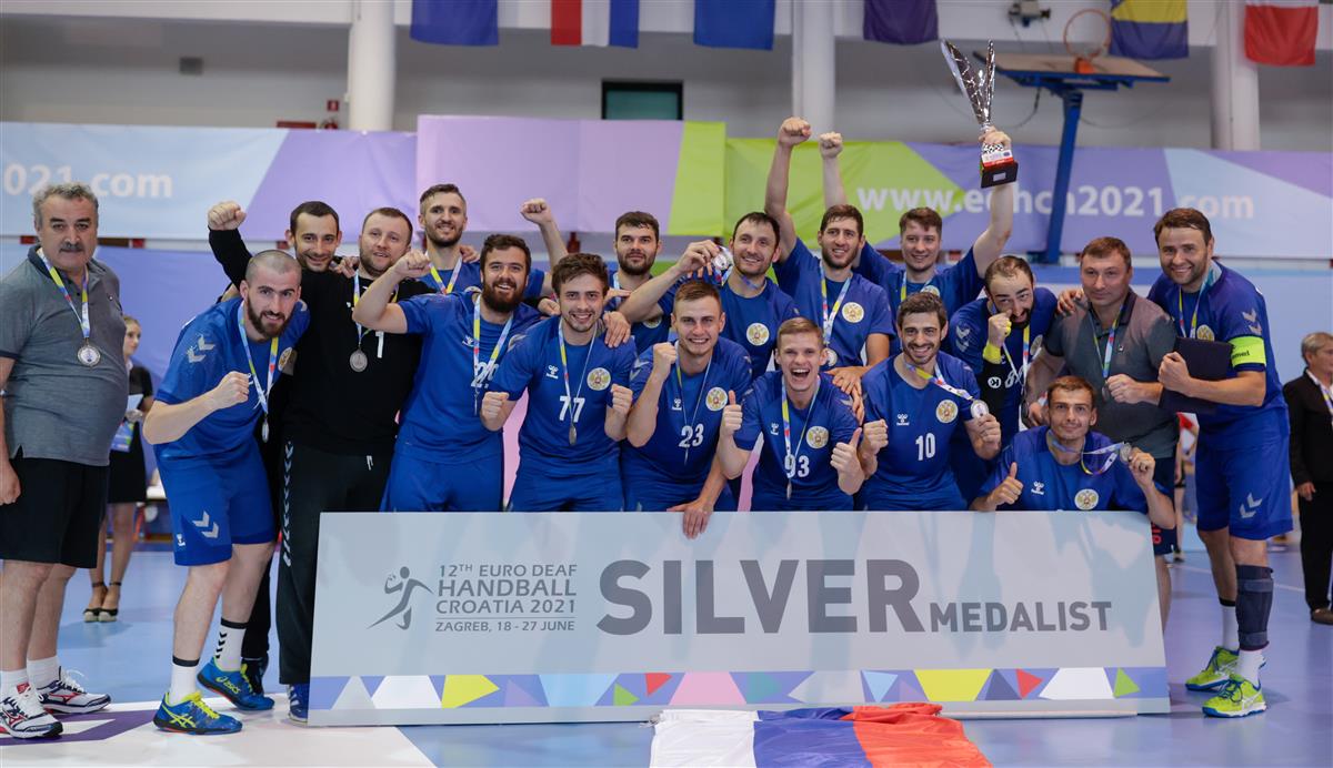 Мужская сборная России завоевала серебро чемпионата Европы среди глухих