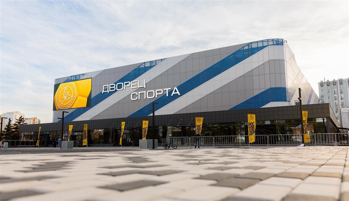 Ростов-на-Дону примет женский Суперкубок в четвертый раз