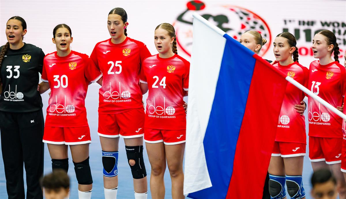 Матч за бронзу чемпионата мира!