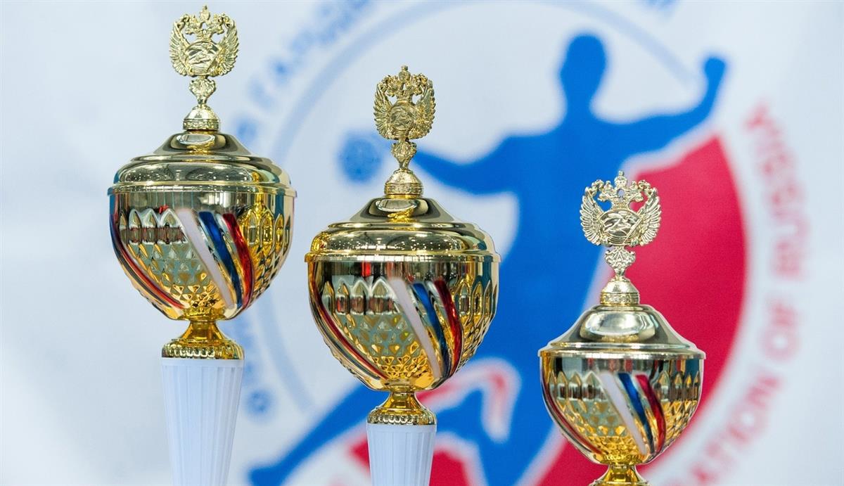 Расписание матчей Первенства России среди юношей U-15