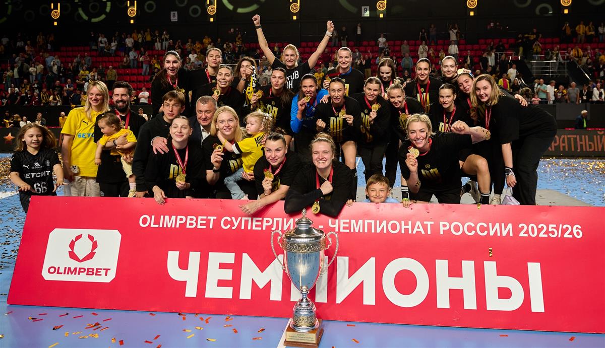 Итоги женской OLIMPBET Суперлиги–2025/26 в цифрах