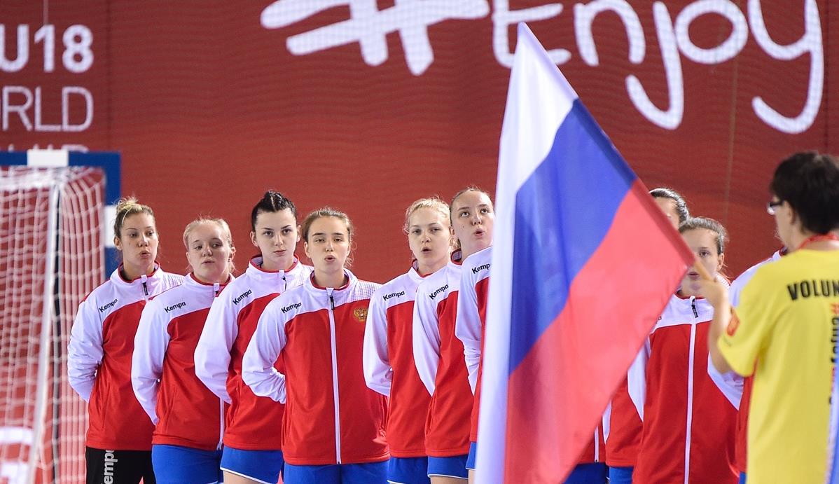 Сборная России U-18 сыграет на Zvezda handball Cup 