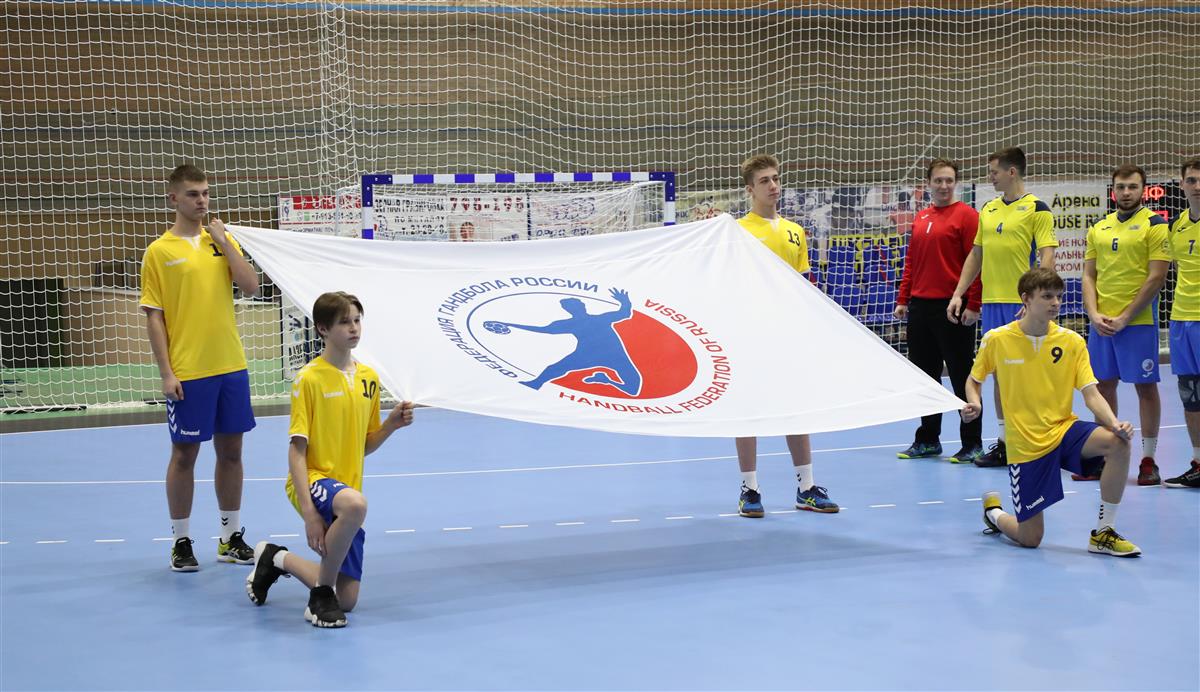 ФГР и Омская область договорились совместно развивать большой гандбол 