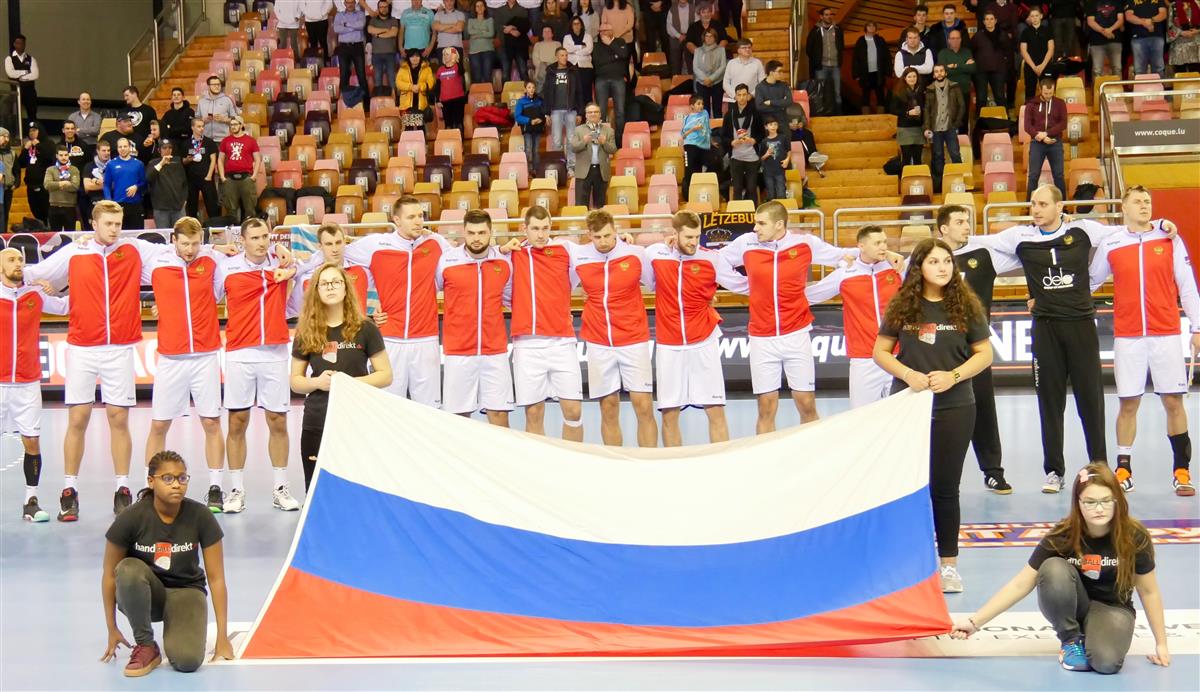 Сборная России начала год с победы над Люксембургом 