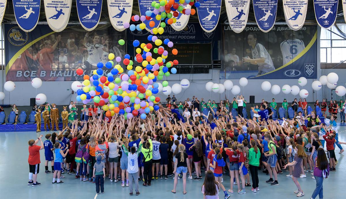 XIX Детский фестиваль гандбола в Тольятти состоится!
