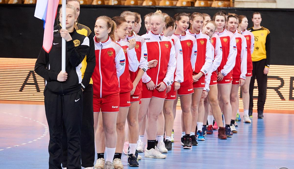 Назван состав женской сборной России U-18 на чемпионат мира 