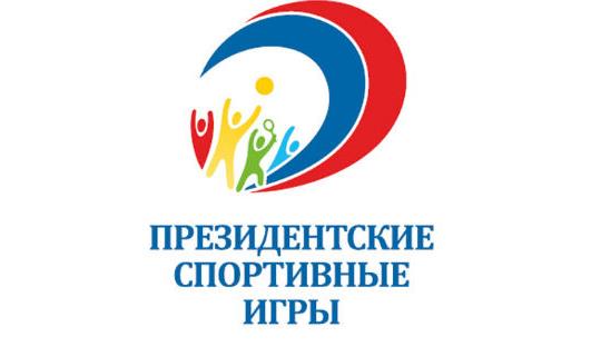 На черноморском побережье начались «Президентские спортивные игры»