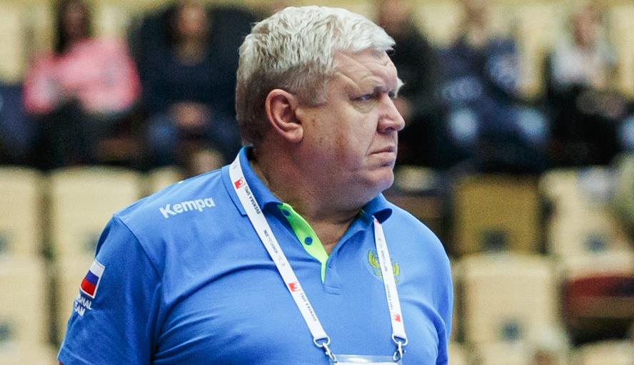 Евгений Трефилов вызвал 36 гандболисток в сборную России на сбор в Новогорск