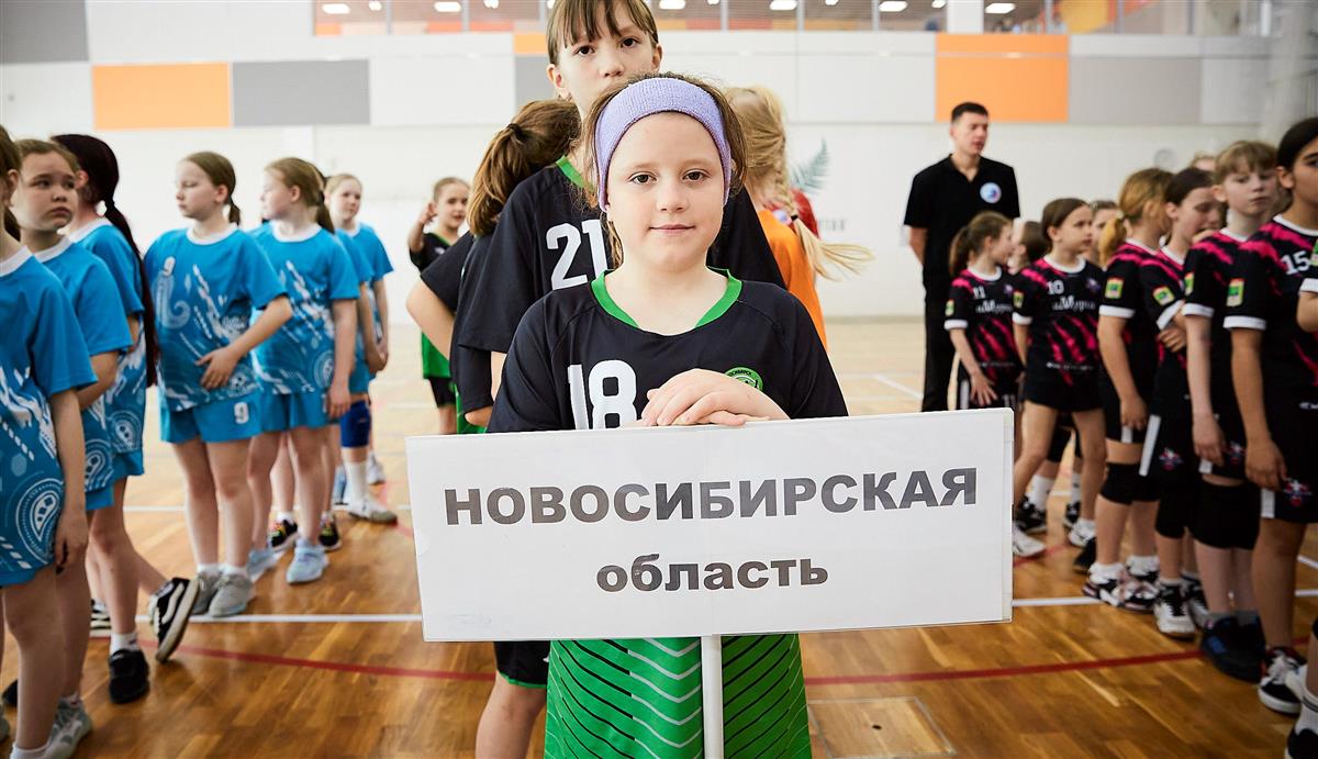 Церемония открытия Весеннего Кубка ФГР | Новосибирск