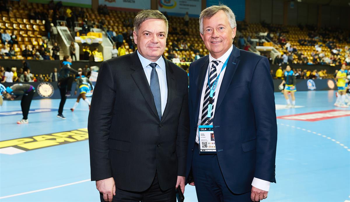 Руководители ФГР и ЕГФ планируют обсудить вопросы международной повестки