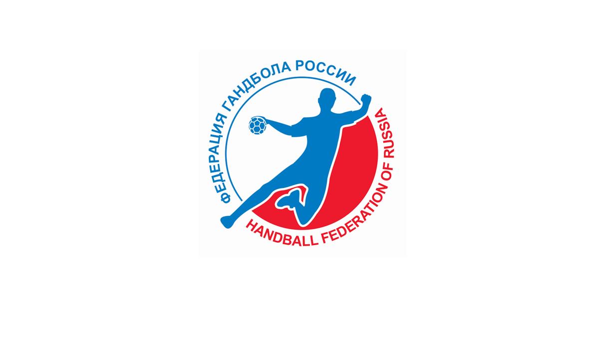 Финальные этапы Первенств России и Всероссийских соревнований приостановлены
