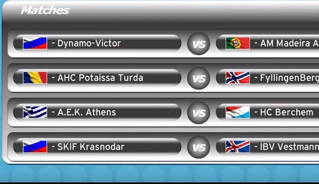 СКИФ и «Динамо-Виктор» сыграют с островитянами в четвертьфинале Кубке вызова