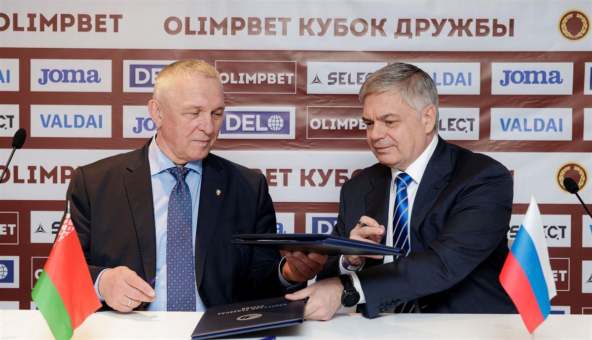 Федерации гандбола России и Белоруссии заключили соглашение о сотрудничестве