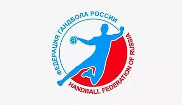 Жеребьевка Первенства России