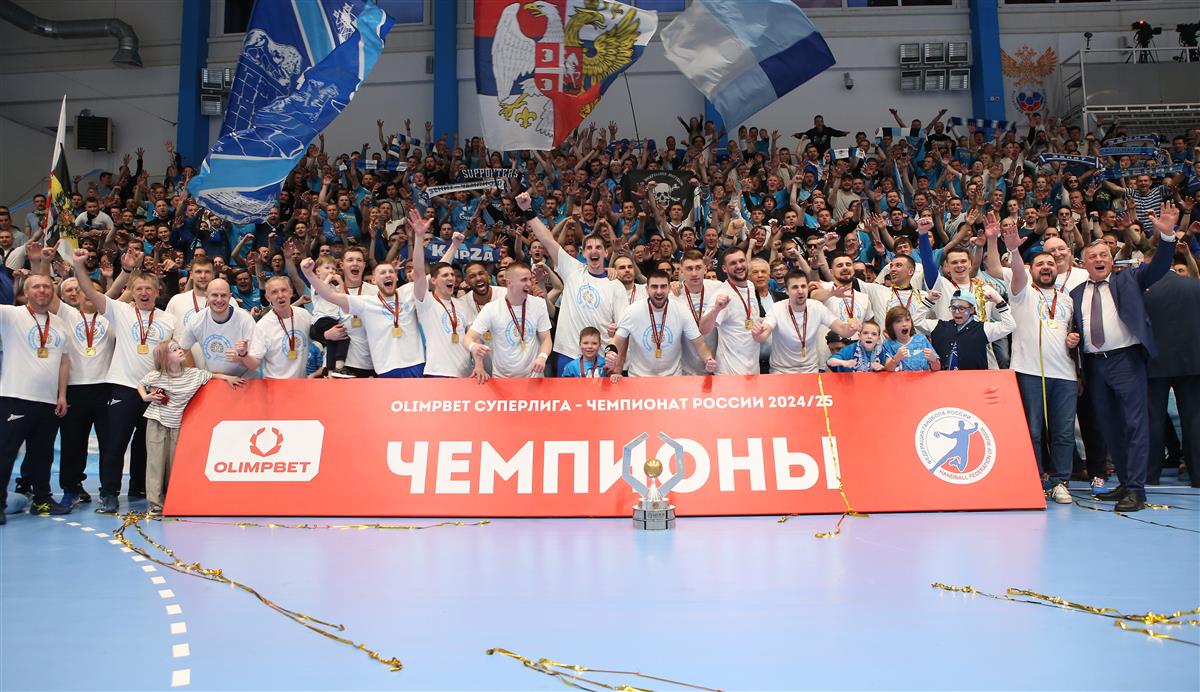 «Зенит» – чемпион России – 2024/25