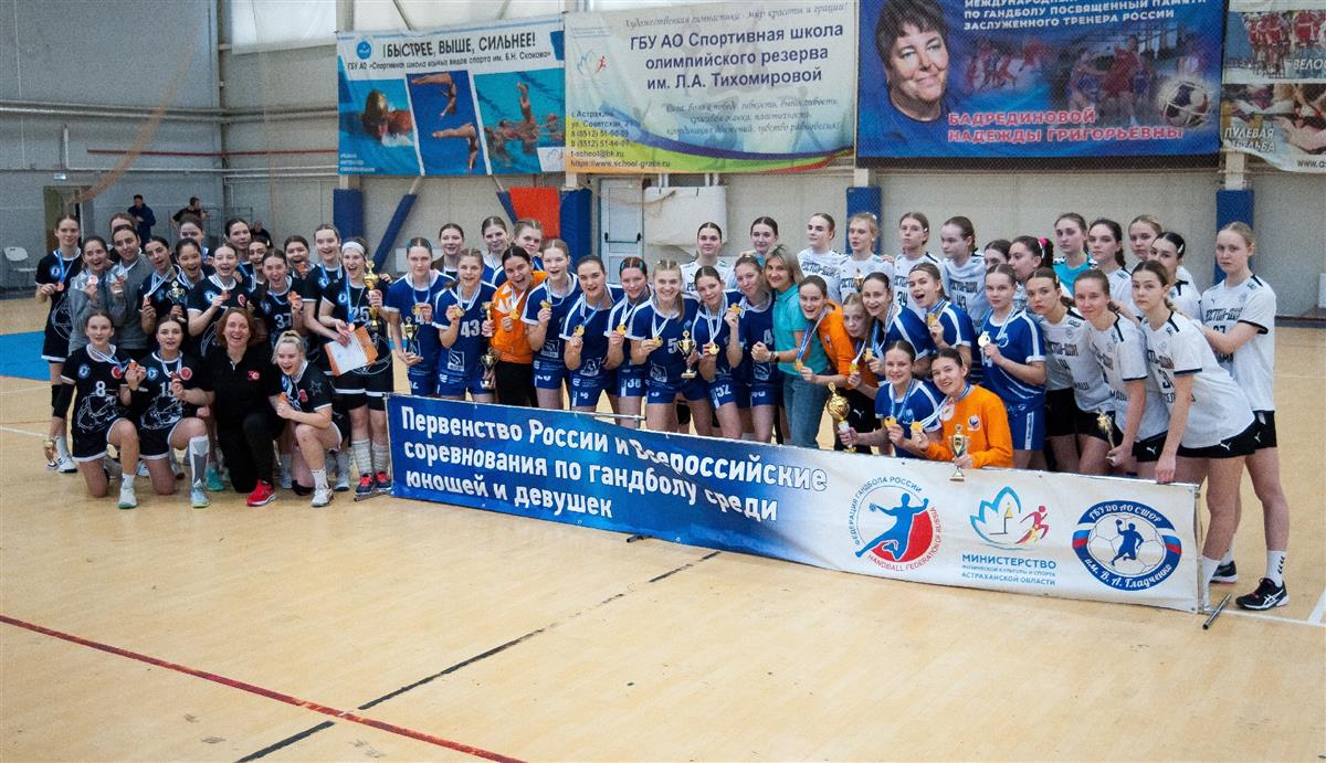 Волгоградская область – победитель первенства U-18
