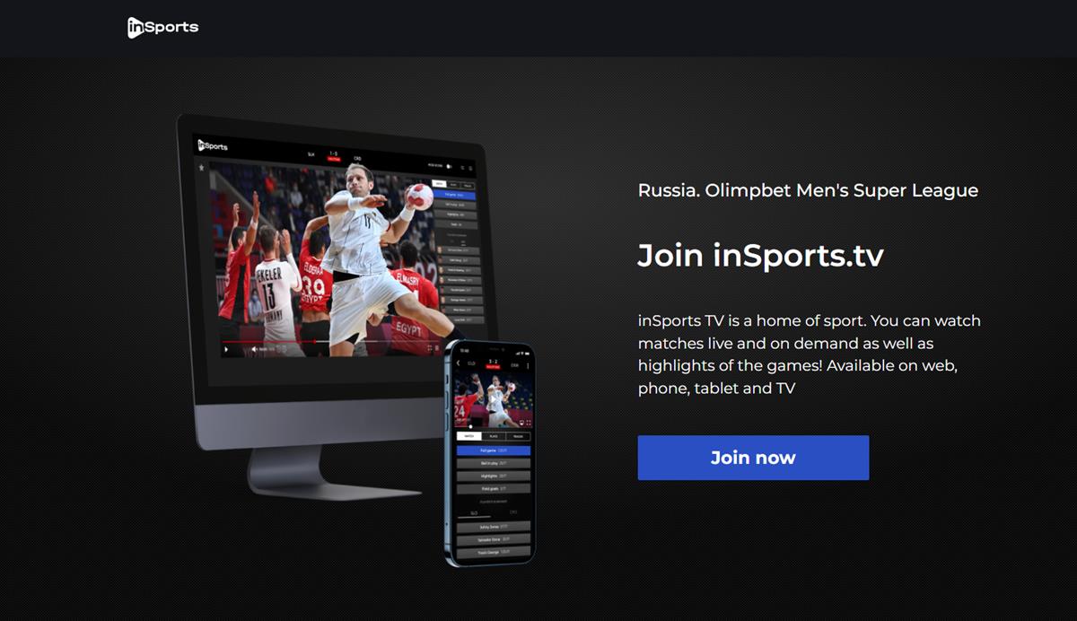 inSports TV покажет матчи OLIMPBET Суперлиги за рубежом