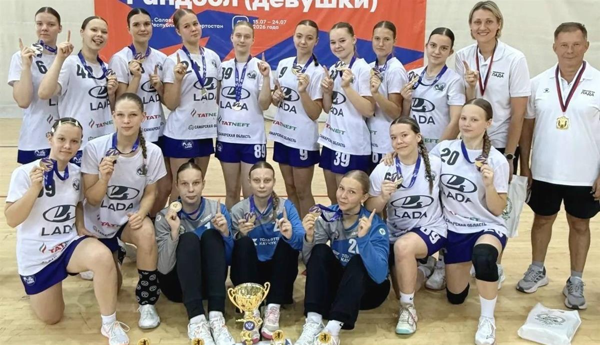 Самарская область – победитель Спартакиады учащихся