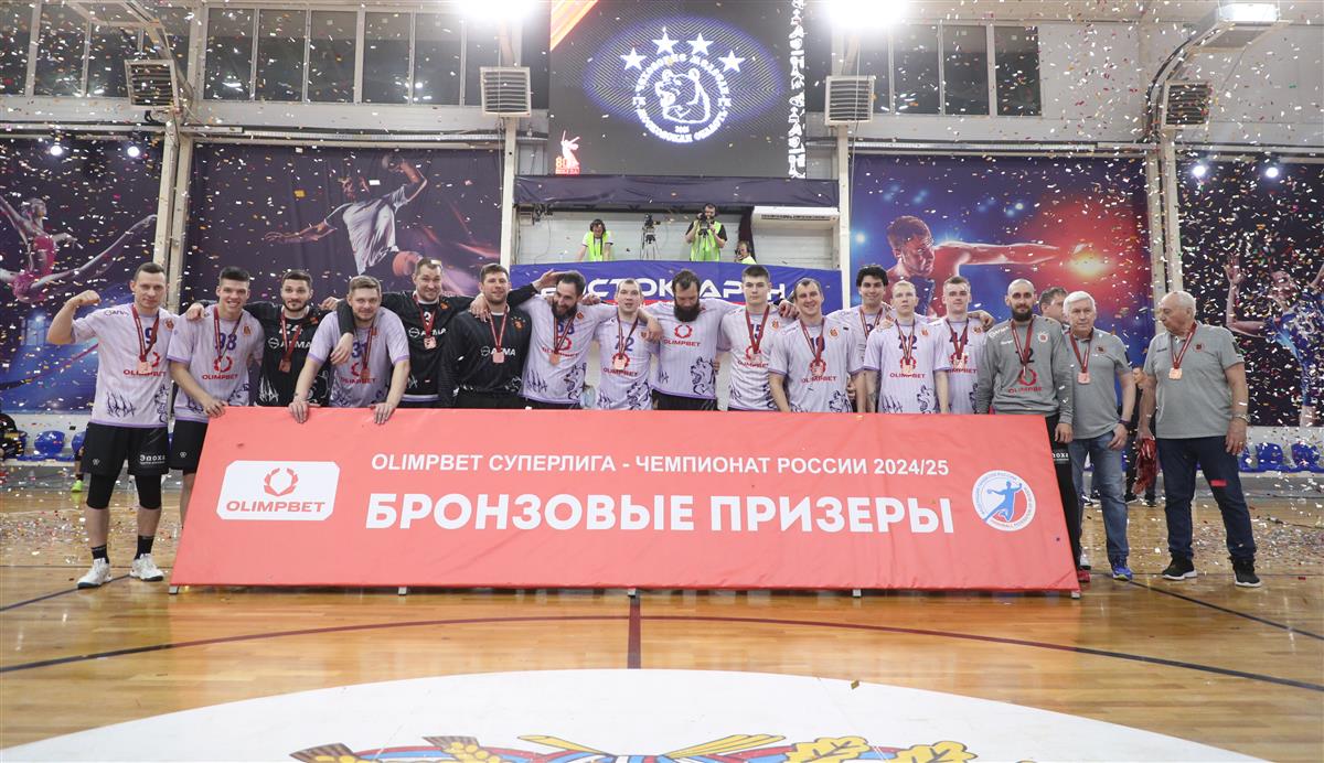 «Чеховские медведи» – бронзовый призер OLIMPBET Суперлиги