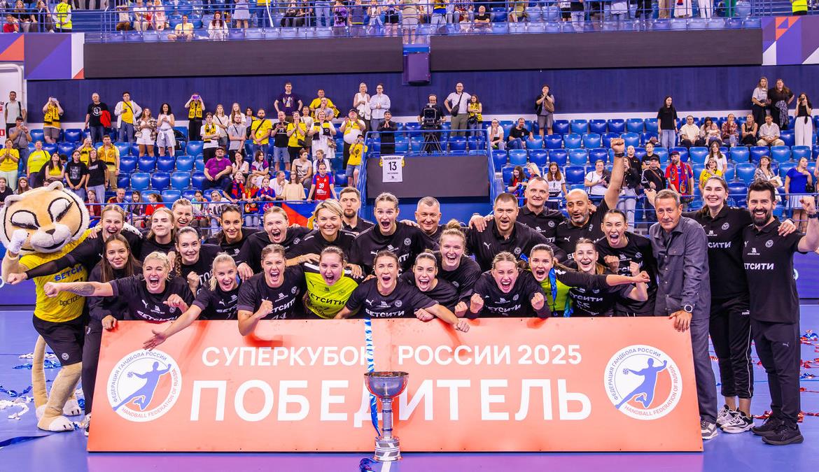 «Ростов-Дон» завоевал Суперкубок России, прервав трехлетнюю победную серию ЦСКА