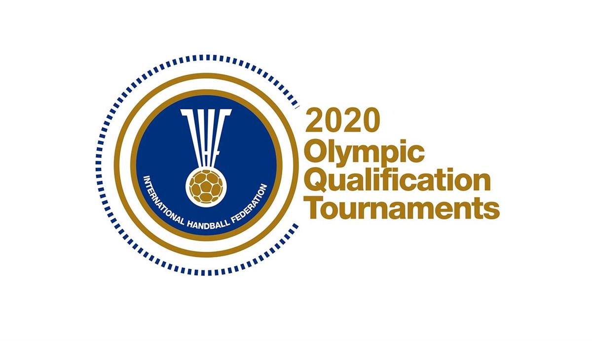 Изменен состав квалификационного турнира Олимпийских игр