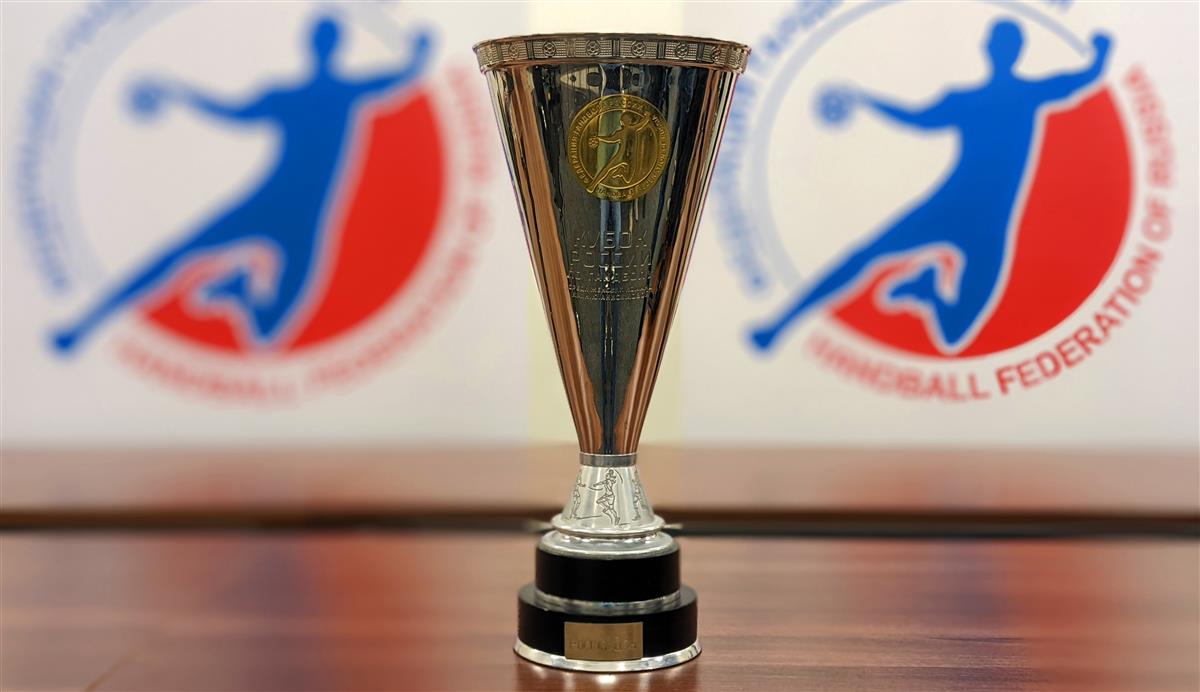 Известно время начала матчей «Финала четырех» среди женских команд