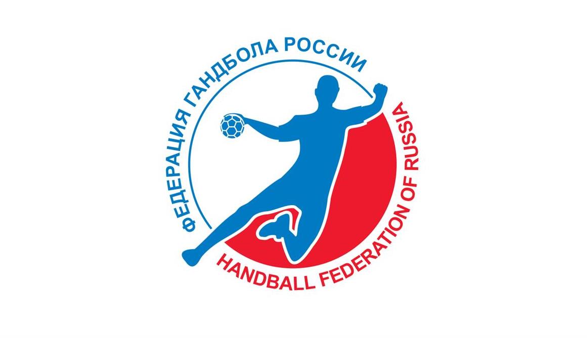 Гандбольные матчи в Москве в предстоящие выходные отменены