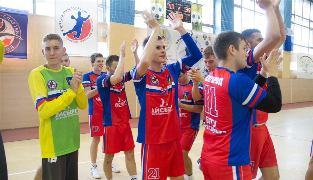 Студенты из Белгорода и Ижевска стали победителями гандбольного турнира на Всероссийской Универсиаде 