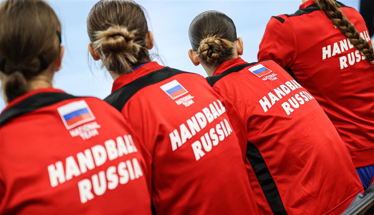 Российские и белорусские молодежные сборные могут вернуться на международную гандбольную арену