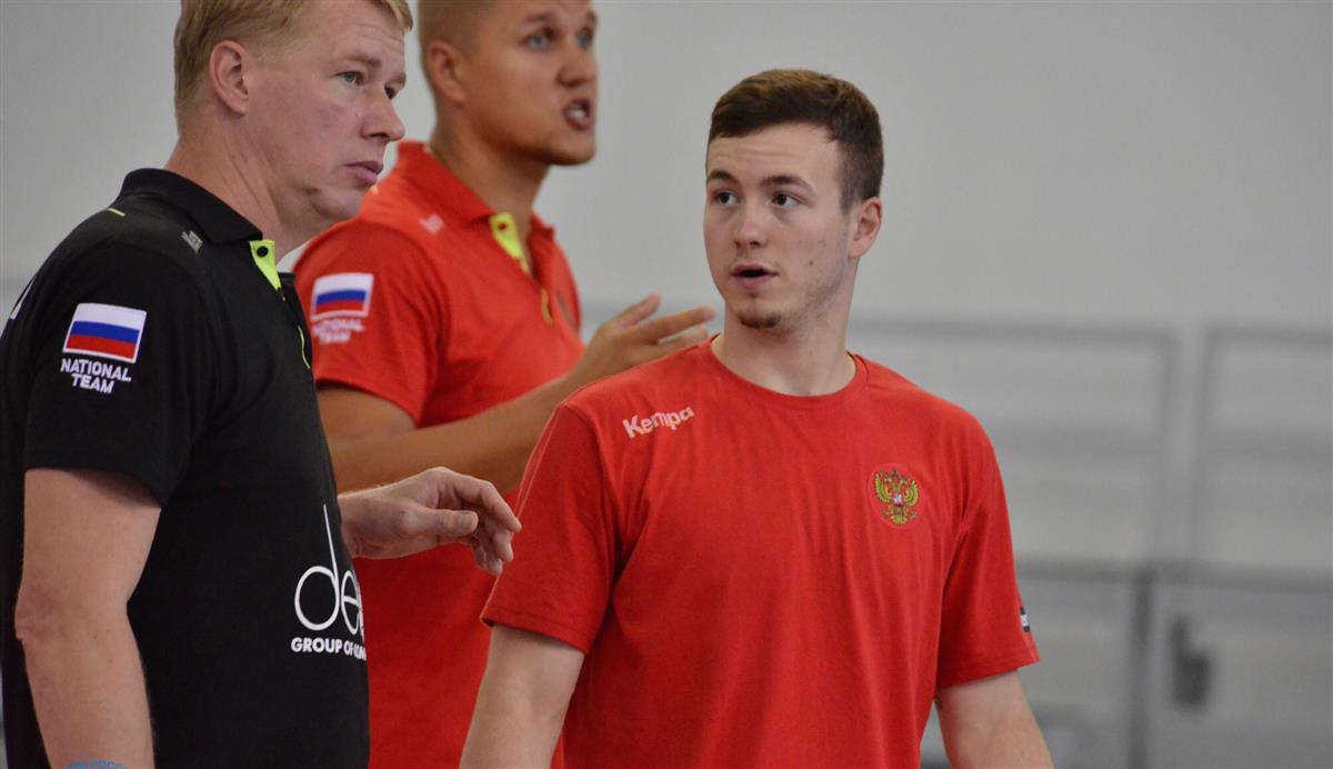 Сергей Клёнов вызвал 19 гандболистов в сборную России U-18 перед чемпионатом Европы 