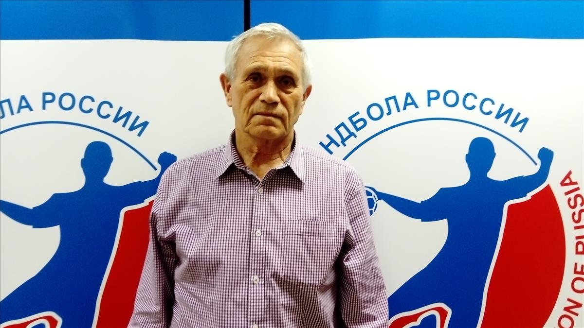 Федерация гандбола России поздравляет Геннадия Очеретина с 75-летием! 