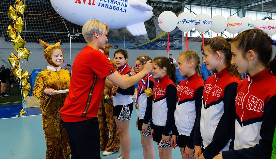 Семнадцатый детский фестиваль гандбола состоялся в Тольятти 