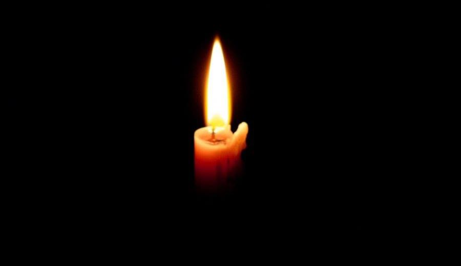 ФГР выражает соболезнования в связи с трагедией в Подмосковье