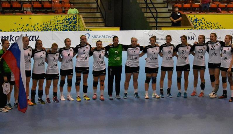 Россиянки обыграли испанок на Евро U-17 в Словакии