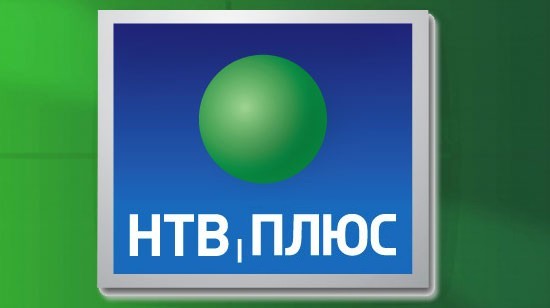 Легенды гандбола в эфире "НТВ-Плюс"