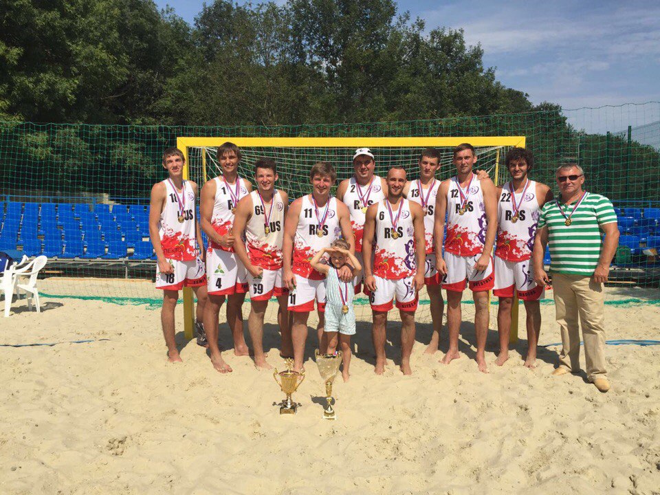 Итоги Чемпионата России по пляжному гандболу сезона 2016 года.