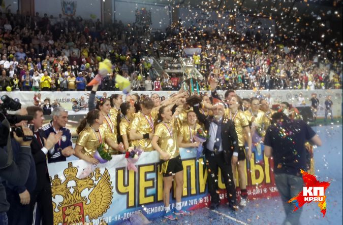 "РОСТОВ-ДОН" - Чемпион России
