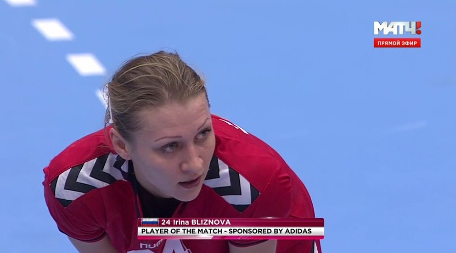 Ирина Близнова: "Результативная игра? Во-первых, очень хотелось победить. А во-вторых, разозлили судьи!"