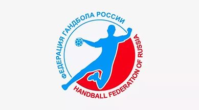 Вниманию гостей Отчетной Конференции ФГР 