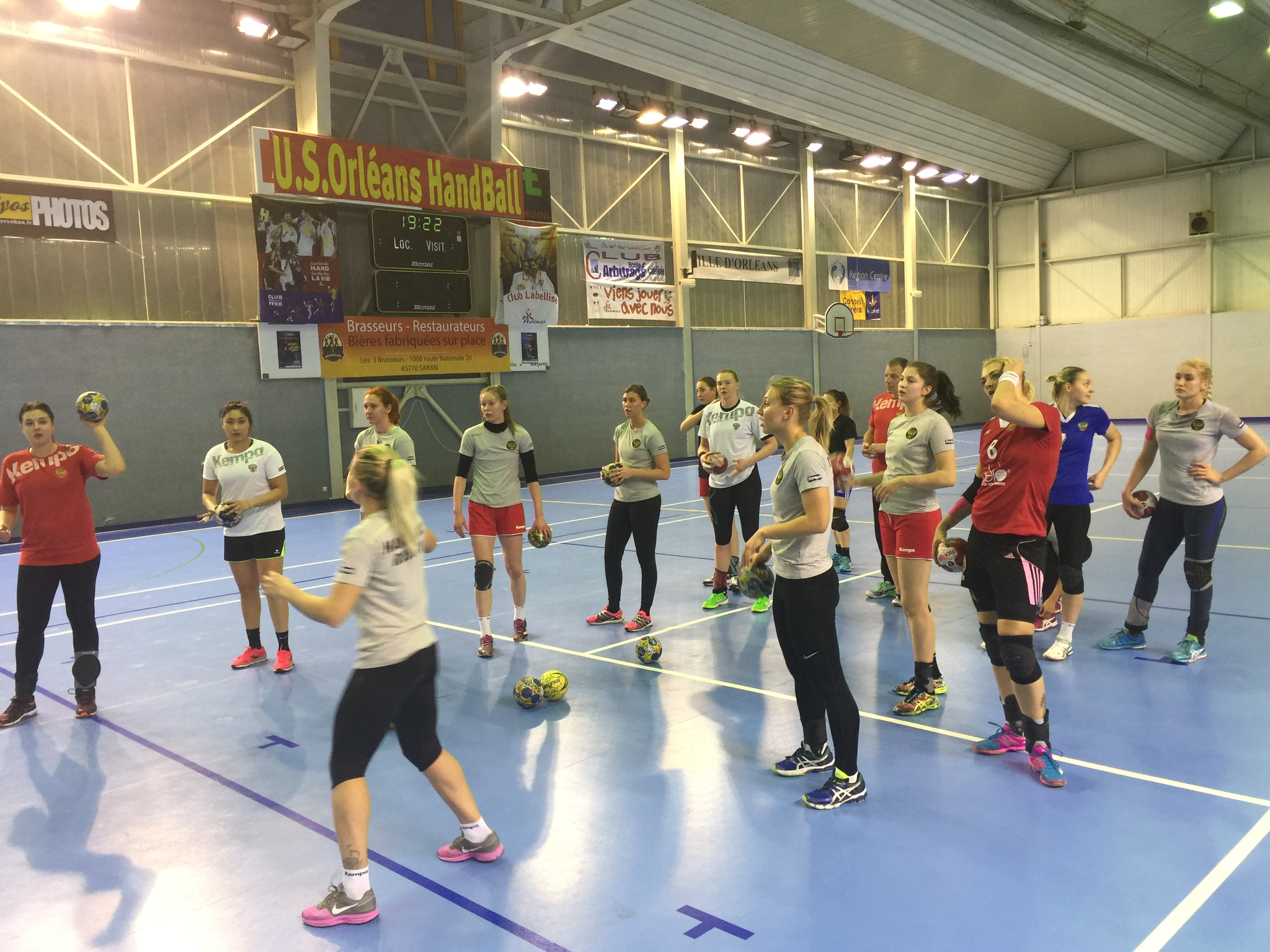 Женская сборная России на «Золотой лиге»: тренировка перед матчем с Норвегией 