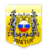 Видео: "Ростов-Дон" и "Астраханочка" готовятся к решающим матчам сезона 2015/16