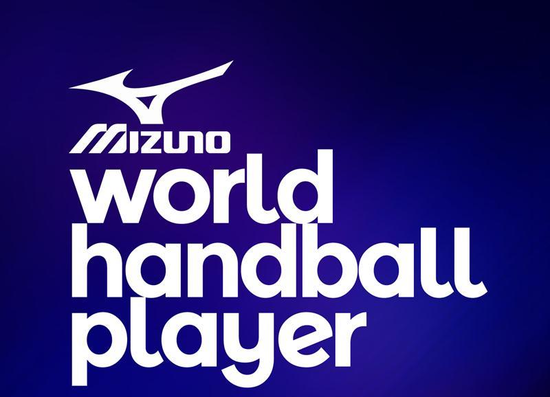 Тимур Дибиров претендует на звание "Лучшего левого крайнего в мире" по версии Handball-planet.com